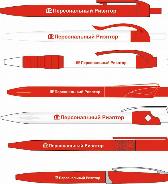 Брендированная продукция