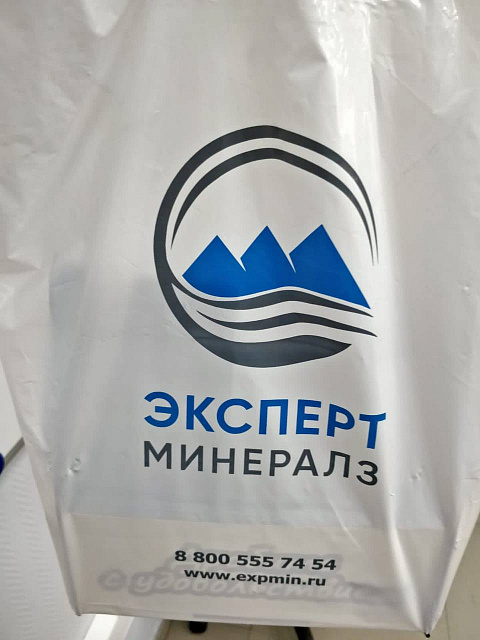 Пакеты