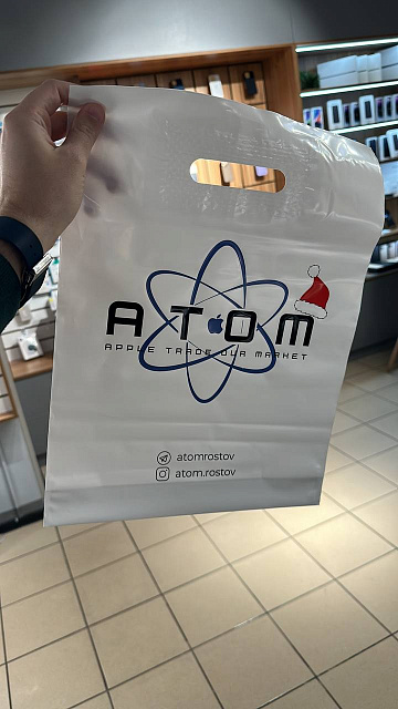 Пакеты